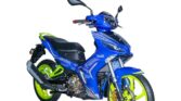 Benelli R18i 174cc Super Sport Moped