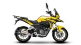 Benelli TRK 251 SE 249cc Adventure Touring Motorcycle