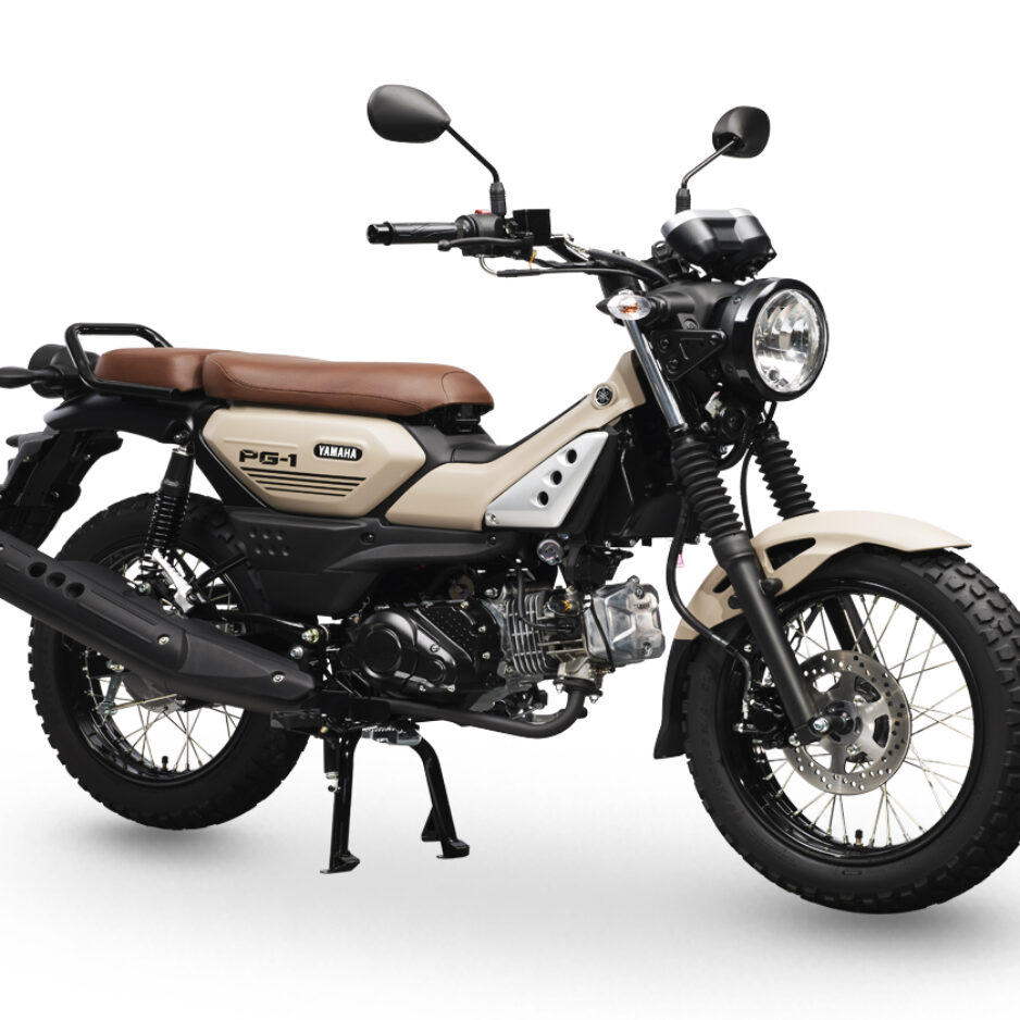 Yamaha PG-1 Adventure Moped